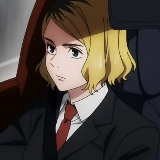Akari Nitta