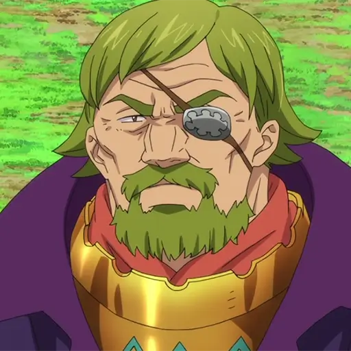 Aldrich