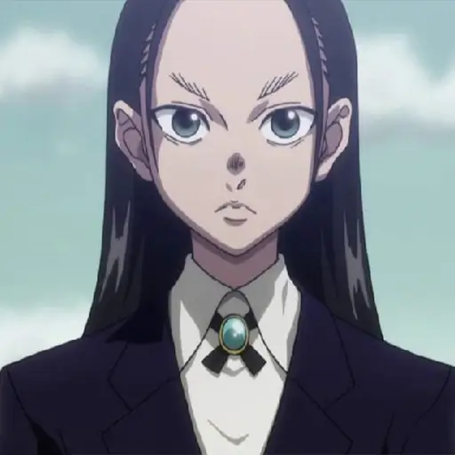 Amane