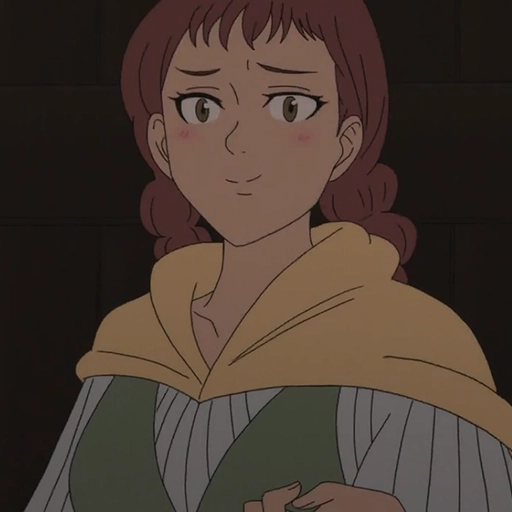 Annie