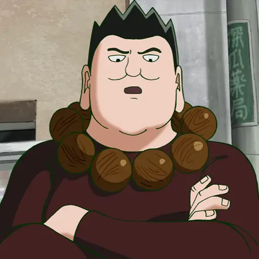 Banshoumaru Shinra