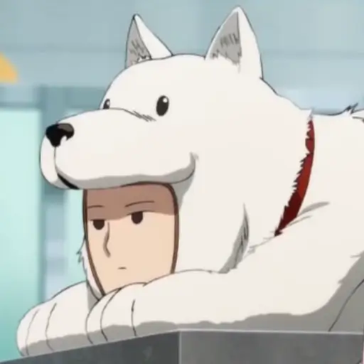 Chien de Garde-man