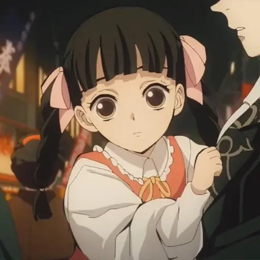 Fille de Muzan