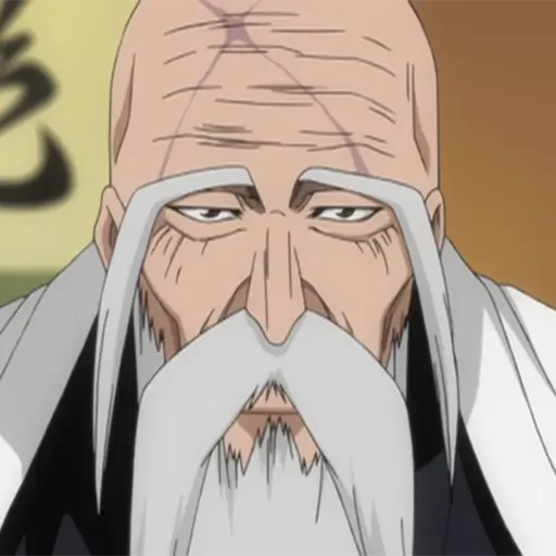 Genryūsai Shigekuni Yamamoto