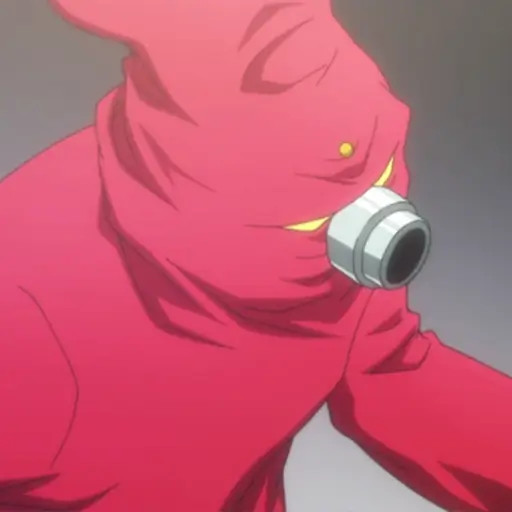 Gido