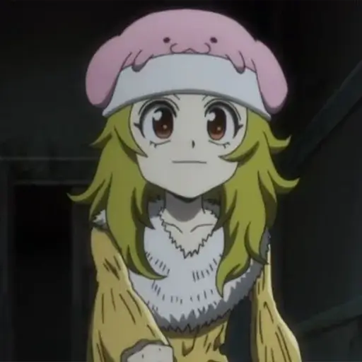 Hina