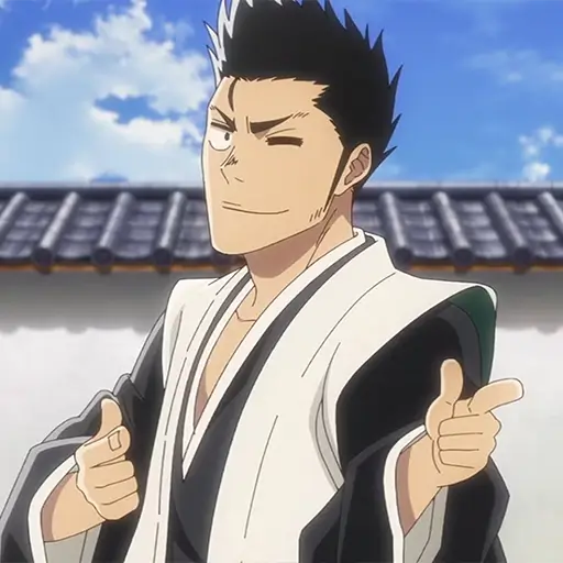 Isshin Shiba