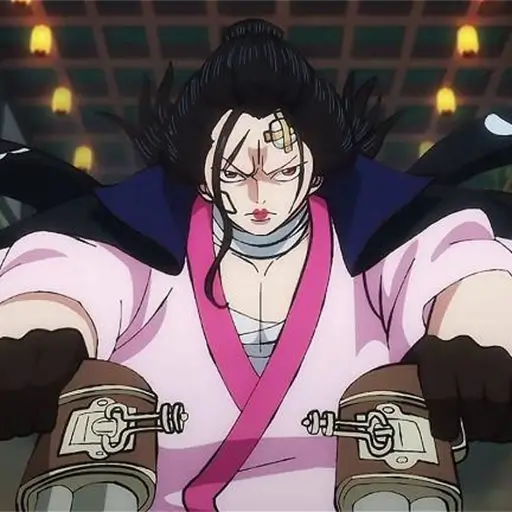Izou