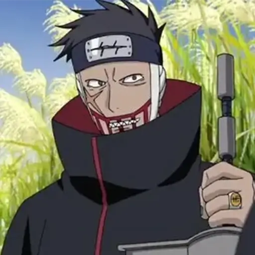 Jûzô Biwa