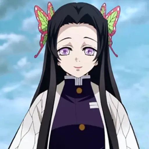 Kanae Kocho