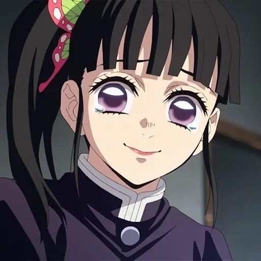 Kanao Tsuyuri