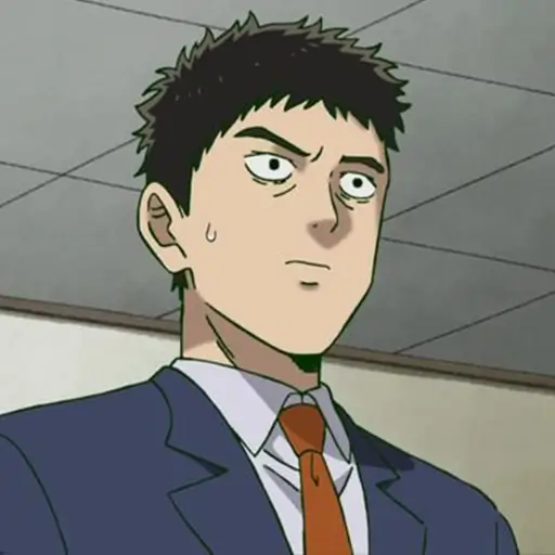 Katsuya Serizawa