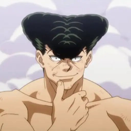 Knuckle Bine