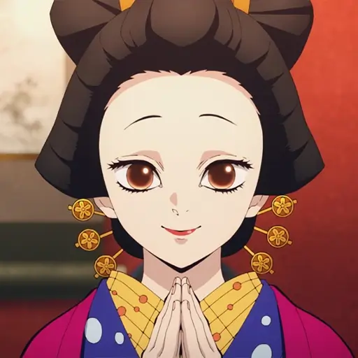 Koinatsu