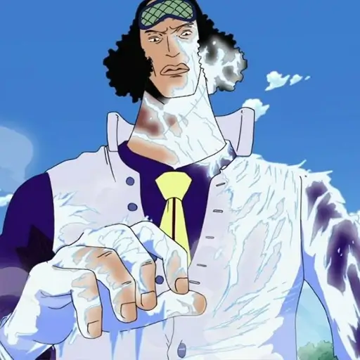 Kuzan