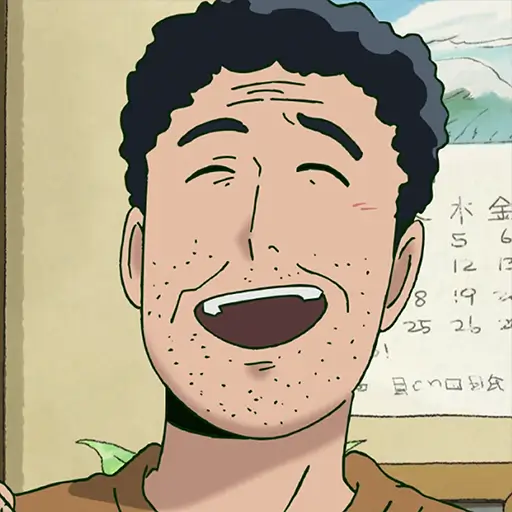Mr. Kageyama