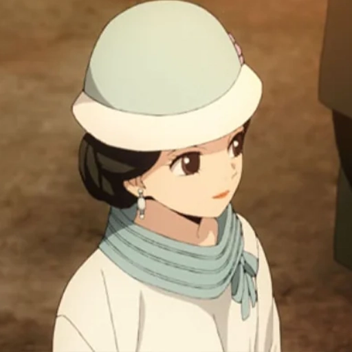 Rei
