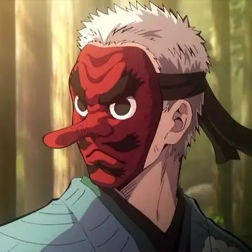 Sakonji Urokodaki