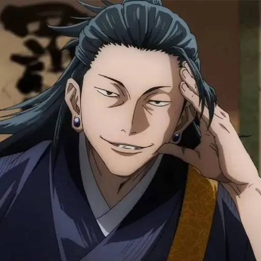 Suguru Geto