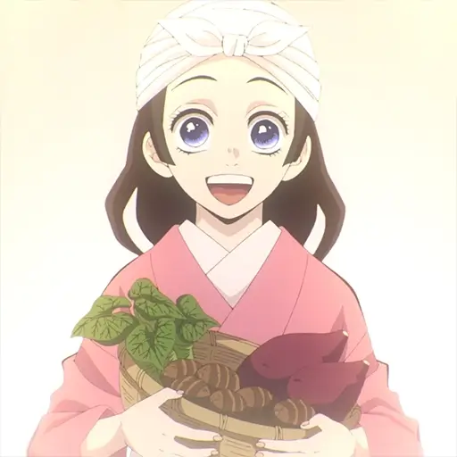 Suyako