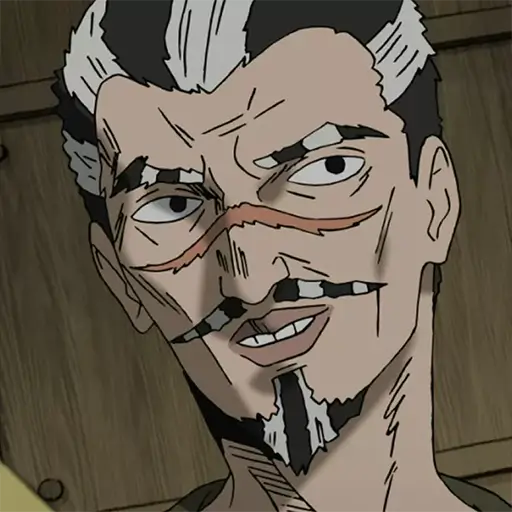 Terada