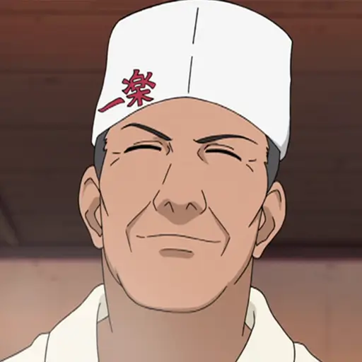 Teuchi