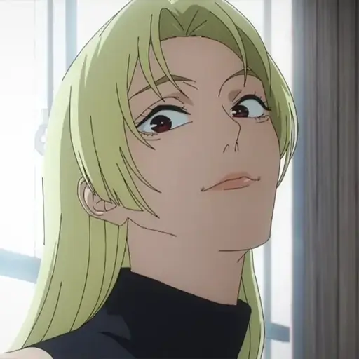 Yuki Tsukumo